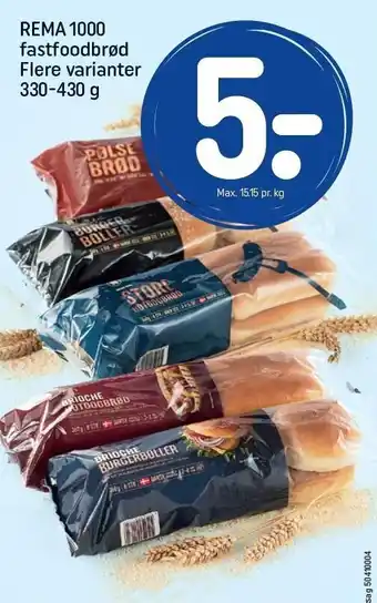 REMA 1000 Fastfood brød tilbud