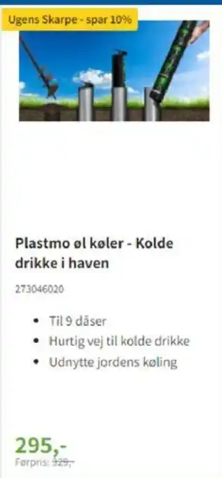 Plastmo øl køler- Kolde drikke i haven