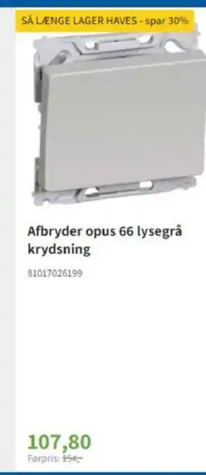 Afbryder opus 66 lysegrå