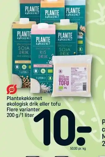 REMA 1000 Plantekøkkenet økologisk drik el. tofu tilbud