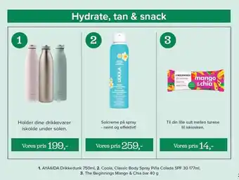 Coola, classic body spray piña colada spf 30
