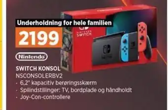 Power Switch Konsol NSCONSOLERVB2 tilbud