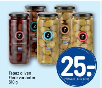 REMA 1000 Zelected oliven tilbud