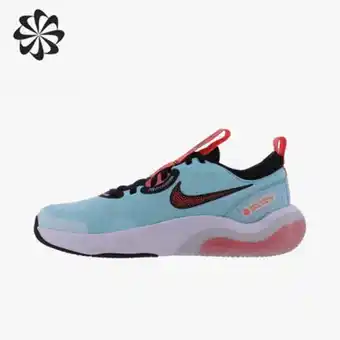 Marathon Sports Nike explor next nature oferta