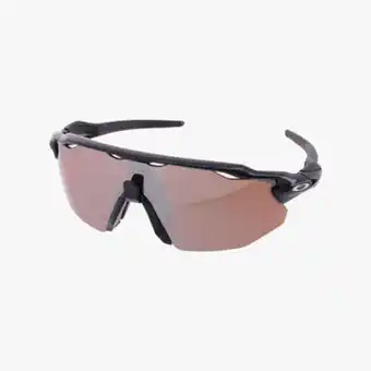 Marathon Sports Oakley radar ev advancer oferta