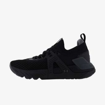 Marathon Sports Under armour project rock 4 oferta