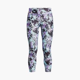 Marathon Sports Under armour heatgear armour oferta