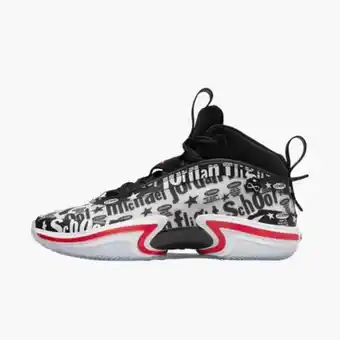 Marathon Sports Air jordan xxxvi fs oferta