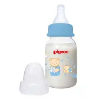 Bebemundo Biberon figuritas 4 onz. oferta