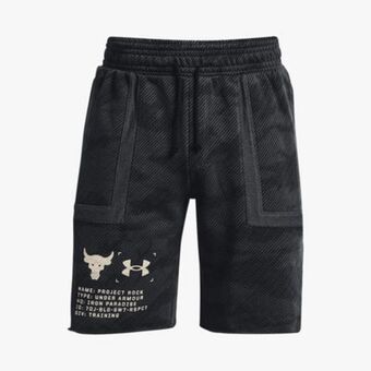 Marathon Sports Under armour project rock q2 oferta