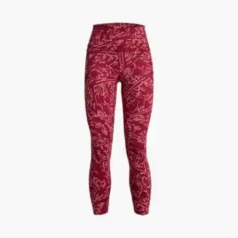 Marathon Sports Under armour meridian print oferta