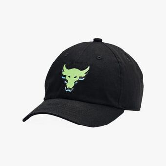 Marathon Sports Under armour project rock oferta