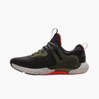 Marathon Sports Under armour hovr apex 3 oferta
