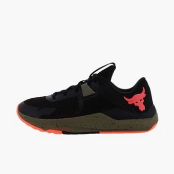 Marathon Sports Under armour project rock bsr 2 oferta