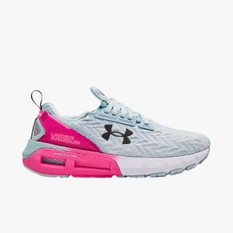 Marathon Sports Under armour hovr mega 2 clone oferta
