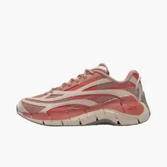 Marathon Sports Reebok zig kinetica 2.5 oferta