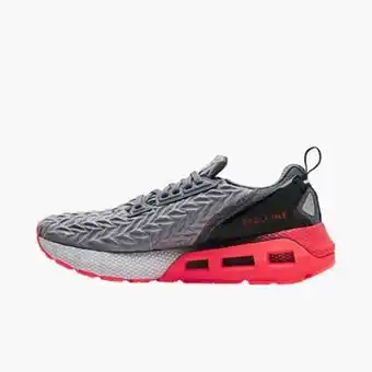 Marathon Sports Under armour hovr mega 2 clone oferta