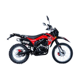 Marcimex Igm - moto deportiva im250db | 2023 rojo oferta