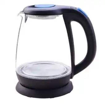 Marcimex Umco - hervidor de agua 5517 | 1.8l oferta
