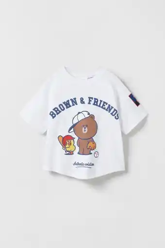ZARA Camiseta brown & friends © line friends embossed oferta