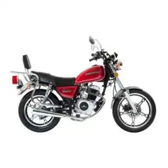 Marcimex Daytona - moto crucero dy150 2023 | rojo oferta