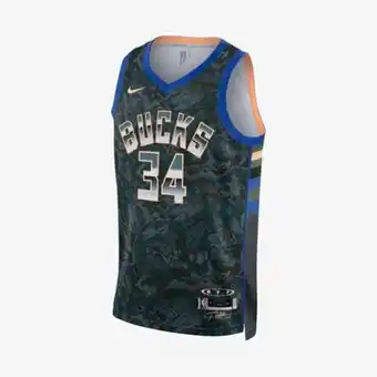 Marathon Sports Nike nba giannis antetokounmpo select series oferta