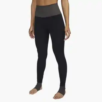 Marathon Sports Nike yoga dri-fit luxe oferta