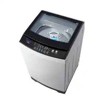 Marcimex Innova - lavadora automatica in-lav16auto-mi croma | 16 kg oferta