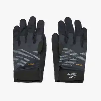 Marathon Sports Reebok united by fitness oferta