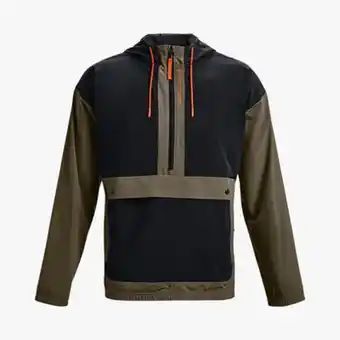Marathon Sports Under armour rush woven oferta