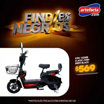 Artefacta AMS Classic JY001 500W Black oferta