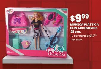 Tia Muñeca Plástica Con Accesorios 28cm oferta