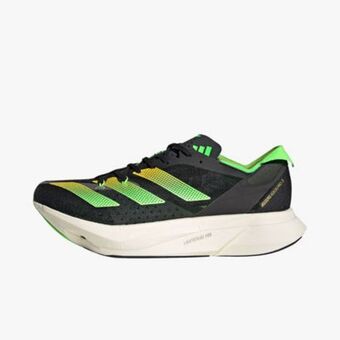 Marathon Sports Adidas adizero adios pro 3 oferta