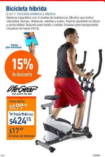 TVentas Life Gear Bicicleta Hibrida 2 en 1 oferta