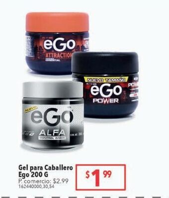 Tia Gel para cabello ego 200g oferta