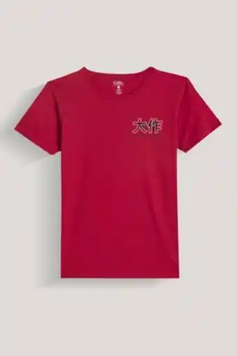 De Prati Camiseta estampada kiddo oferta