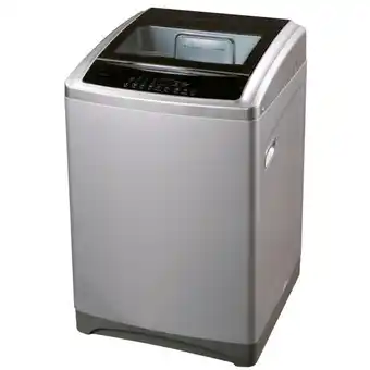 Marcimex Rca - lavadora automatica xqb180 a568d | 18 kg oferta