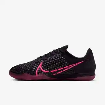Marathon Sports Nike react gato oferta