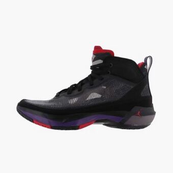 Marathon Sports Air jordan 37 oferta
