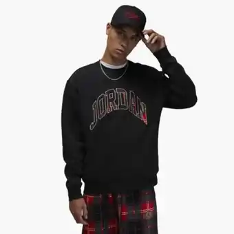 Marathon Sports Jordan essential holiday oferta