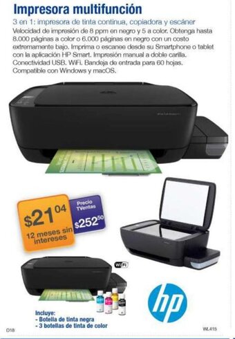 TVentas HP Impresora Multifunción oferta