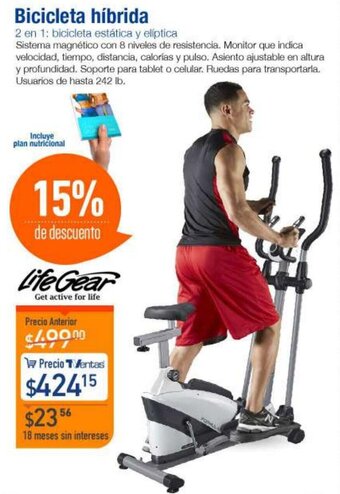 TVentas Life Gear Bicicleta Híbrida 2 en 1 oferta