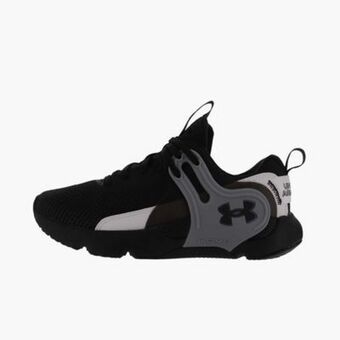 Marathon Sports Under armour hovr apex 3 oferta