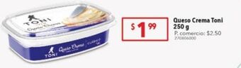 Tia Queso crema toni 250g oferta