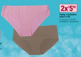Tia Panty o cachetero para dama x2 oferta