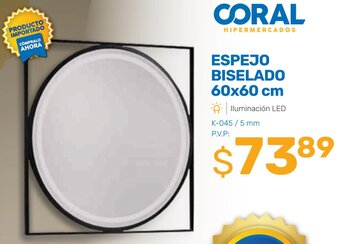 Coral Hipermercados ESPEJO BISELADO 60x60 cm oferta