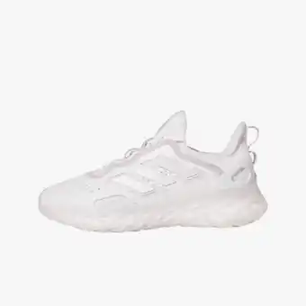 Marathon Sports Adidas web boost oferta