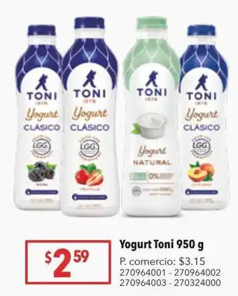 Tia Yogurt toni 950g oferta