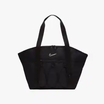 Marathon Sports Nike one training oferta