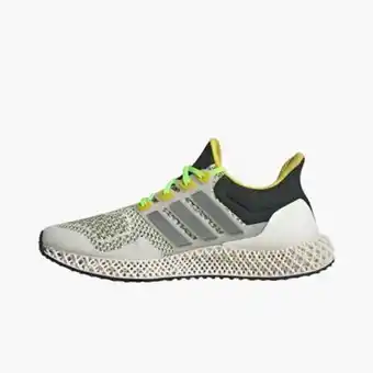 Marathon Sports Adidas ultra 4d oferta